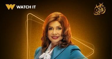 طالع الأبراج: برج الحمل.. حظك اليوم الجمعة 11 يوليو: سعادة فى منزلك