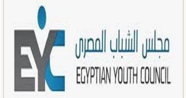 بمشاركة 300 منظمة أهلية.. "منتدى المواطنة" ينطلق من القاهرة لتأسيس تحالف وطني مدني واسع