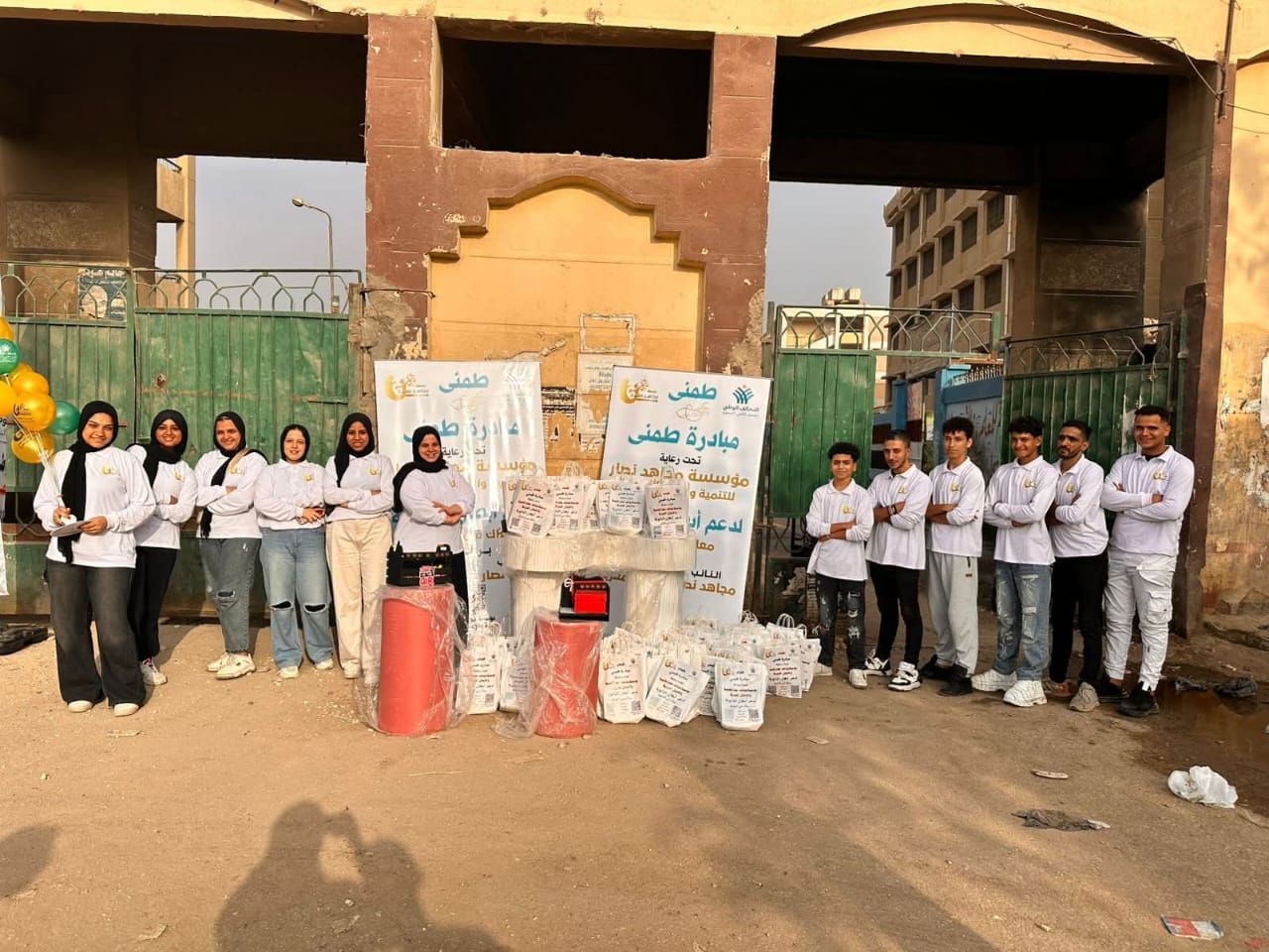 التحالف الوطنى يختتم مبادرة "طمنى" فى القليوبية لدعم طلاب الثانوية العامة نفسيًا ومعنويًا