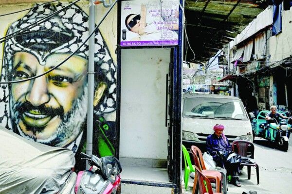 في صحف اليوم: منظمة التحرير طلبت من لبنان تمديد المهل لجمع السلاح الفلسطيني