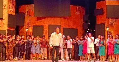 نجاح للموسم الصيفي بالبيت الفني للفنون الشعبية بعرض نوستالجيا 90/80