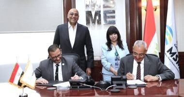 جهاز تنمية المشروعات يوقع عقد تمويل مع شركة تأجير تمويلي بـ80 مليون جنيه