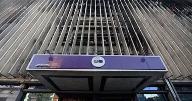 بدون خطوات.. كيفية تعويض المتضررين من حريق سنترال رمسيس تفعل تلقائيا