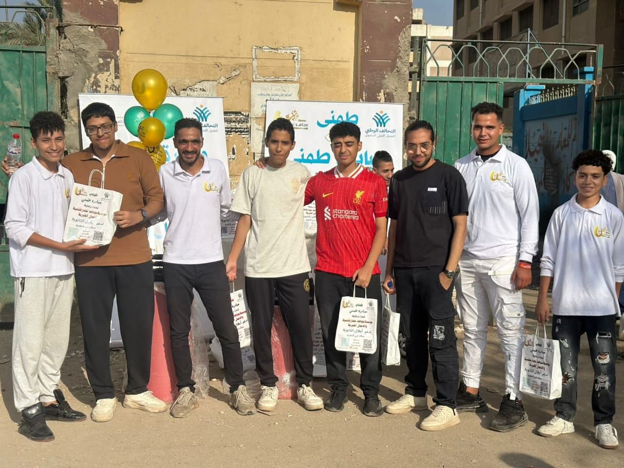 التحالف الوطنى يختتم مبادرة "طمنى" فى القليوبية لدعم طلاب الثانوية العامة نفسيًا ومعنويًا