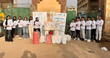 التحالف الوطنى يختتم مبادرة "طمنى" فى القليوبية لدعم طلاب الثانوية العامة نفسيًا ومعنويًا