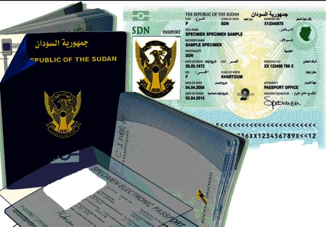 الناطق الرسمي باسم قوات الشرطة: جواز السفر الإلكتروني السوداني غير قابل للتزوير