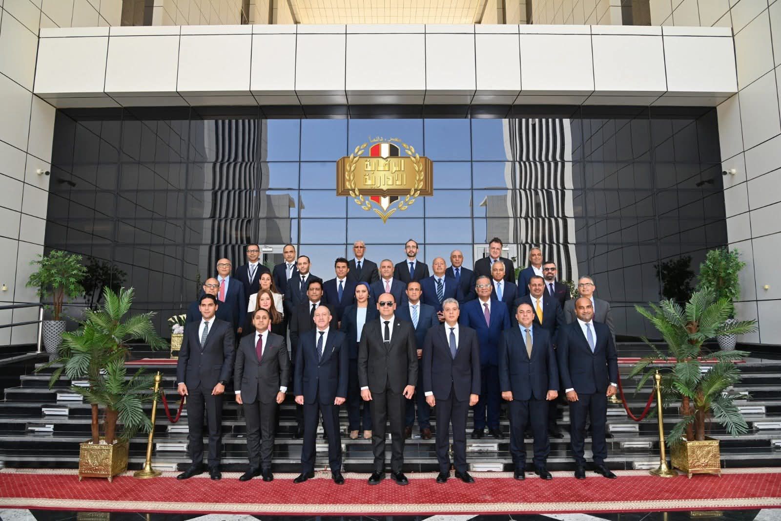 الرقابة الإدارية تختتم البرنامج التاسع لتأهيل القيادات بالعاصمة الإدارية