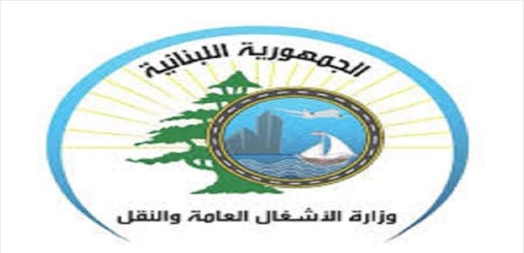 وزارة الاشغال تعلن تسلم 1000 عربة نقل أمتعة جديدة وزعت في صالات المطار