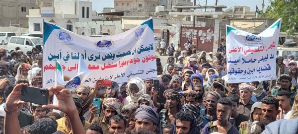 تطورات خطيرة...محافظة محررة تخرج عن السيطرة! (صور)