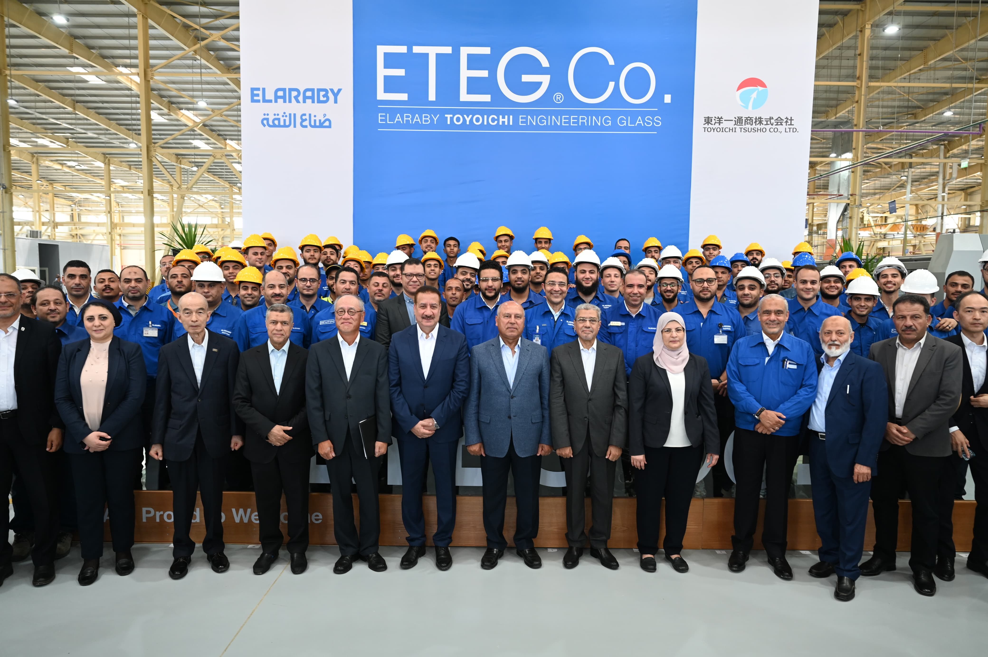 كامل الوزير يفتتح مصنعا ويضع حجر الأساس لمصنع جديد لإنتاج ثلاجات وديب فريزر