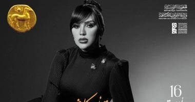 مى فاروق تحيى سهرة خاصة لأم كلثوم بمهرجان قرطاج الدولى 16 أغسطس