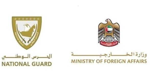 الحرس الوطني ووزارة الخارجية ينفّذان مهمة إسعاف جوي من سلطنة عُمان