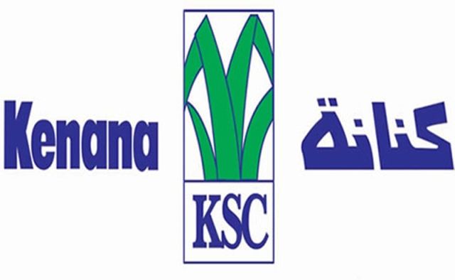 كنانة ليست مجرد شركة أو مصنع لإنتاج السكر والإيثانول