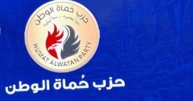 حماة الوطن: التوافق بالقائمة الوطنية ترجمة لمخرجات الحوار الوطني