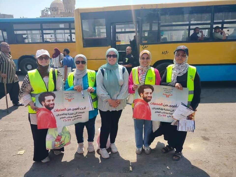 حملة صندوق مكافحة الإدمان تجول المحافظات لرفع وعي السائقين بخطورة المخدرات