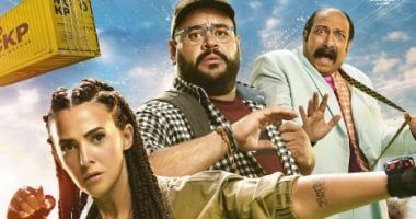 شاهد بوستر فيلم "روكى الغلابة" بطولة دنيا سمير غانم