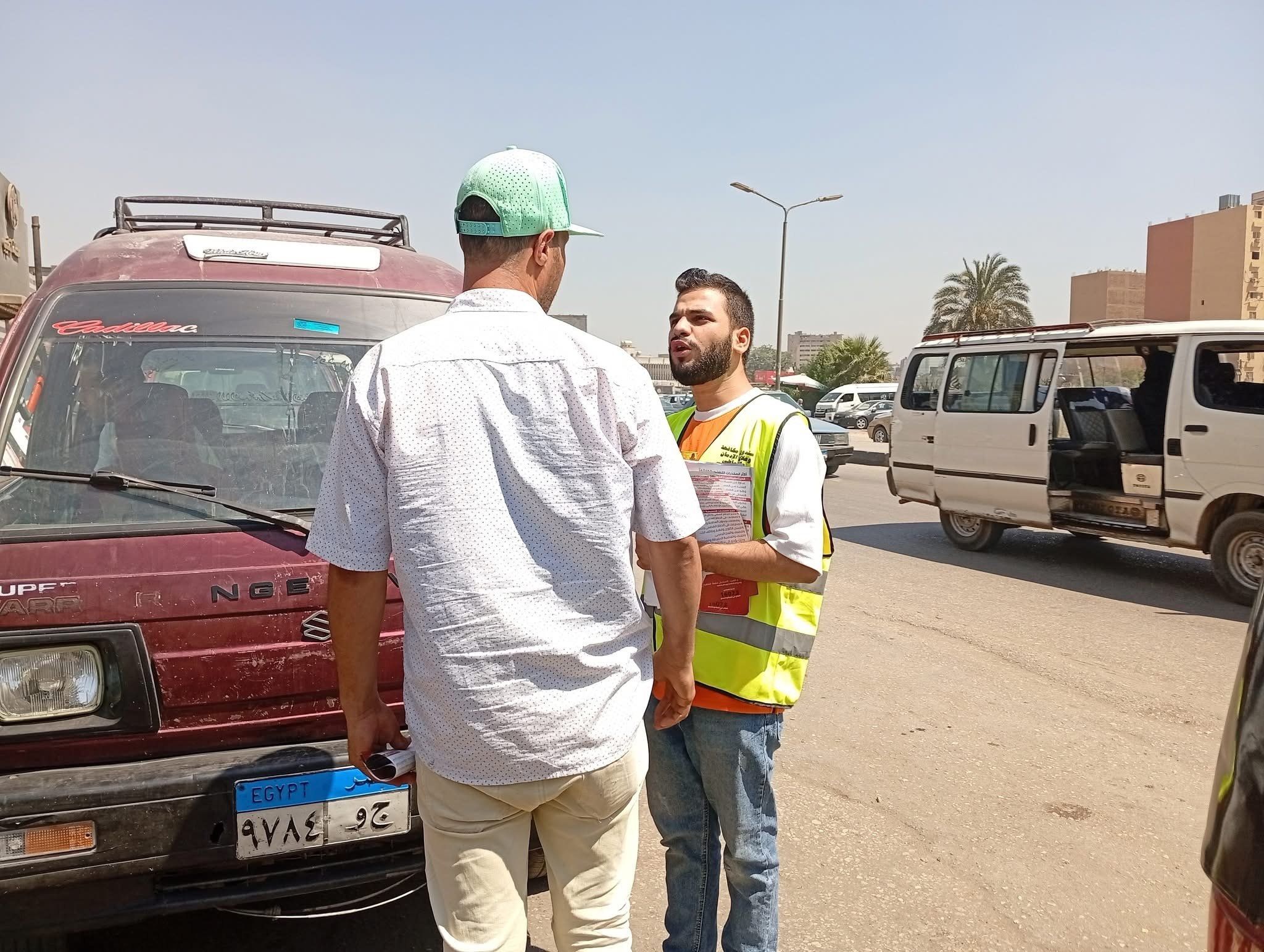 حملة صندوق مكافحة الإدمان تجول المحافظات لرفع وعي السائقين بخطورة المخدرات