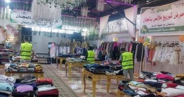 جمعية الأورمان عضو التحالف الوطني تنظم معارض ملابس وأثاث بعدة محافظات