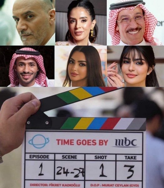 “على مرّ الزّمان” أشهر الأعمال التّركيّة تعود بنسخة سعوديّة جديدة… إقرأ التّفاصيل