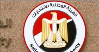 القانون ينظم ضوابط فحص الطلبات بعد غلق باب الترشح بانتخابات الشيوخ