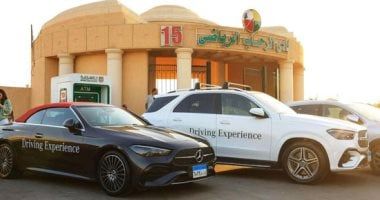 فى نادى الرحاب.. "عز العرب ستار" تفتتح مركزًا لتجربة قيادة سيارات مرسيدس