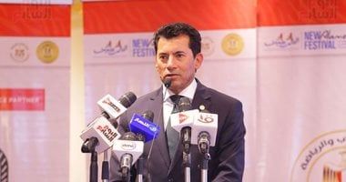 حصاد الرياضة المصرية اليوم الجمعة 11 – 7 – 2025