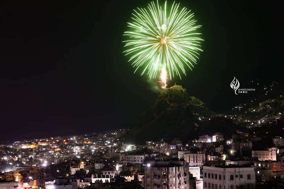 بتوجيهات طارق صالح القيام بهذا الأمر السار