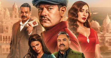 فيلم درويش ثامن تعاون بين عمرو يوسف ودينا الشربينى فى السينما والدراما