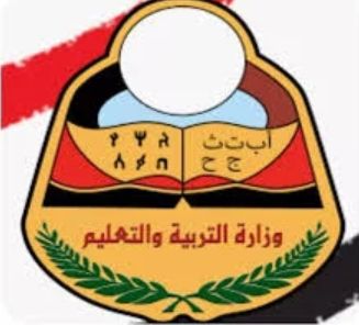 أخيرًا… وزارة التربية والتعليم تحديد موعد إعلان نتائج الثانوية العامة بعد طول انتظار