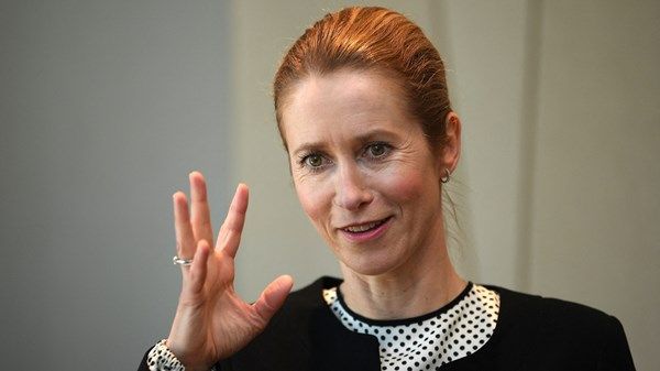 الاتحاد الأوروبي: لدينا "أدوات" دفاع عن مصالحنا لمواجهة الرسوم الجمركية