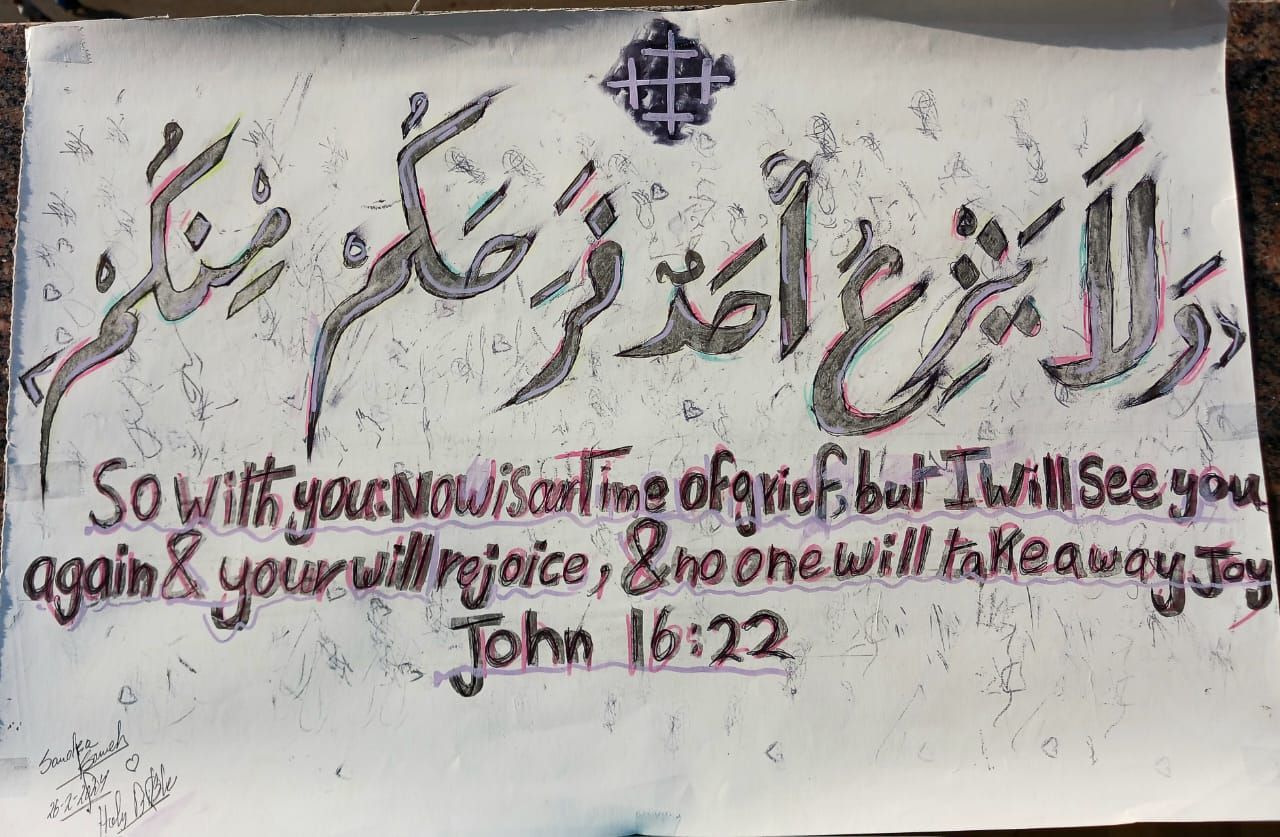 من الكارتون إلى الأيقونات القبطية.. رحلة فنانة صغيرة تتعلم بمفردها وترسم الأحلام