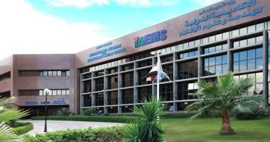 الأكاديمية الدولية للهندسة وعلوم الإعلام بمدينة الإنتاج الإعلامى تحصل على الاعتماد البرامجى
