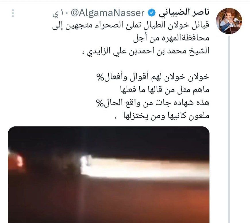 خطوة أثارت جدلاً واسعاً.. مسؤول بارز بالحكومة الشرعية يتضامن مع قيادي حوثي موقوف في المهرة