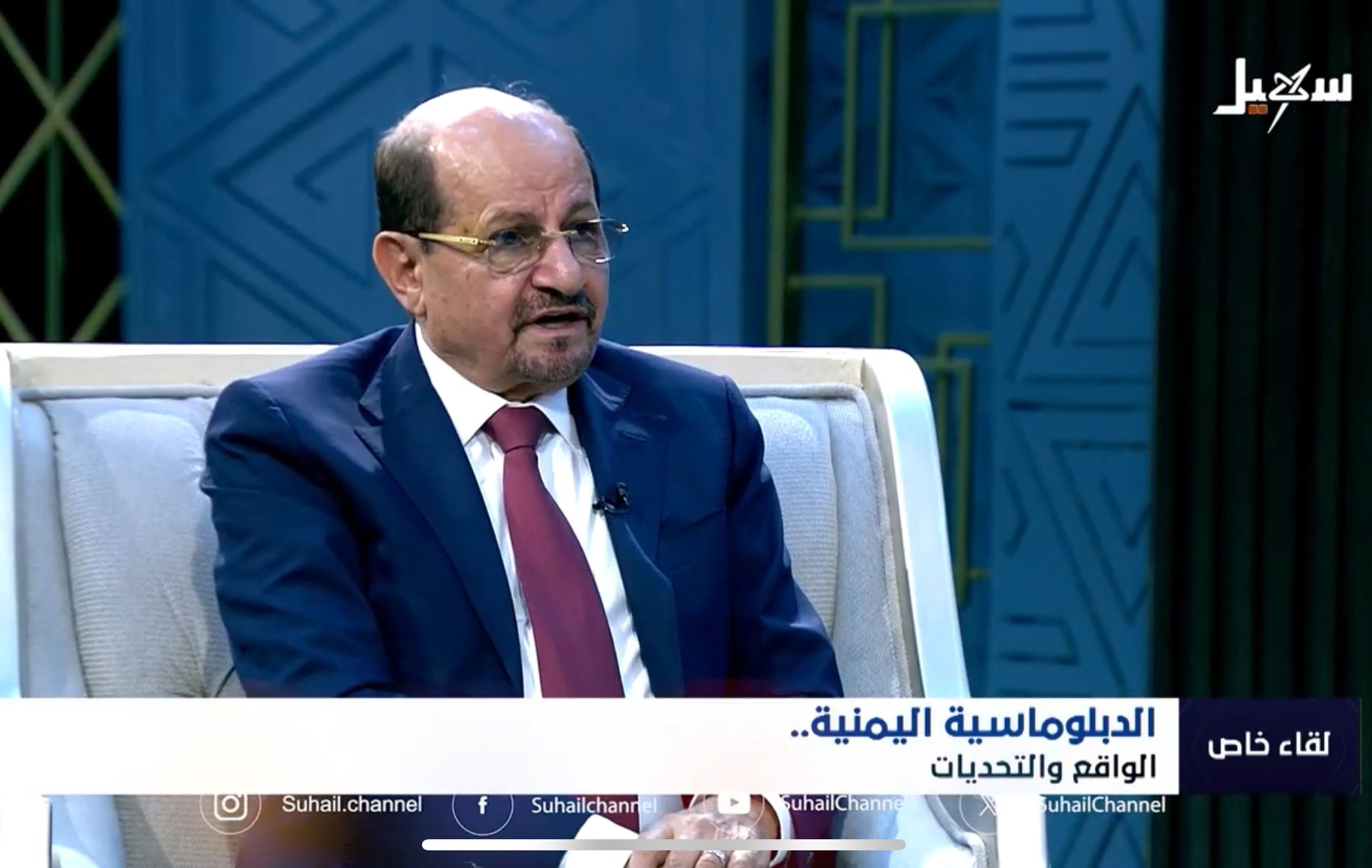 وزير الخارجية الدكتور شائع الزنداني يعلق على حادثة القبض على هشام شرف في مطار عدن