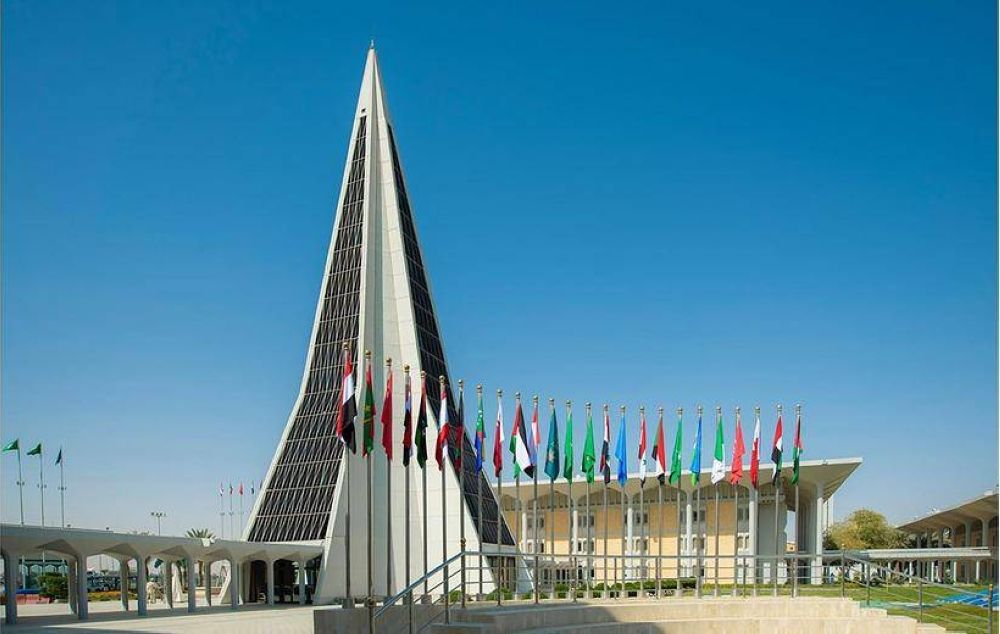 فرنسا تعتمد برامج جامعة نايف