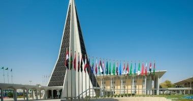 جامعة نايف العربية للعلوم الأمنية تحصل على اعتماد أكاديمي فرنسي