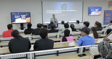 كلية علوم الحاسب جامعة باديا تنظم ندوة بعنوان "استكشف أسرار الدارك ويب”