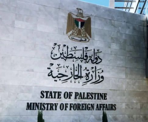 الخارجية الفلسطينية: الاحتلال يمعن في المجازر والتجويع وتهجير شعبنا تحت مسمى المدينة الإنسانية