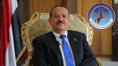 المؤتمر الشعبي العام في صنعاء يفاجئ الجميع ويصدر هذا البيان بخصوص احتجاز هشام شرف عبدالله ويكشف سبب مغادرته للعاصمة صنعاء