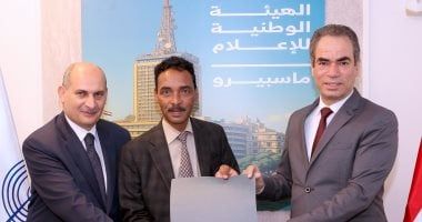 تشمل إعلاميين من إريتريا.. "الوطنية للإعلام": تخريج الدفعة الأولى من أكاديمية ماسبيرو