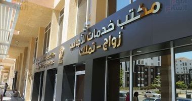 ”الخليج 365” داخل جولة بمكتب خدمات الأجانب بالعاصمة الإدارية الجديدة