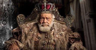 عايز تحضر "الملك لير" ومش عارف تحجز؟ تعالى نقولك تعمل إيه خطوة بخطوة