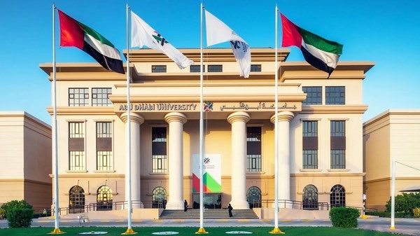 «سَنَد».. ابتكار طلابي من جامعة أبوظبي