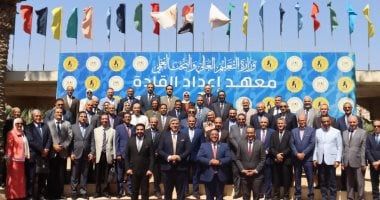 التعليم العالى: معهد إعداد القادة يشهد برنامجا للمرشحين لمنصب نائب رئيس جامعة