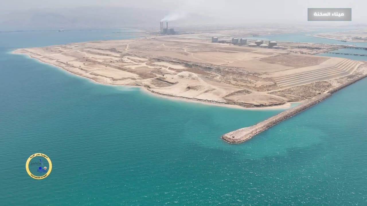 شاهد أحدث تصوير لمشروع استكمال وتطوير ميناء السخنة.. صور
