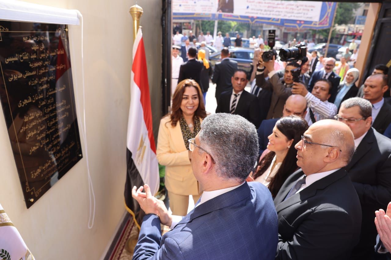 وزراء العدل والتخطيط والتنمية المحلية يفتتحون فرع توثيق محكمة جنوب الجيزة