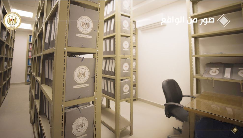 مكتب زواج الأجانب بعد نقله من وزارة العدل للعاصمة الإدارية (صور)