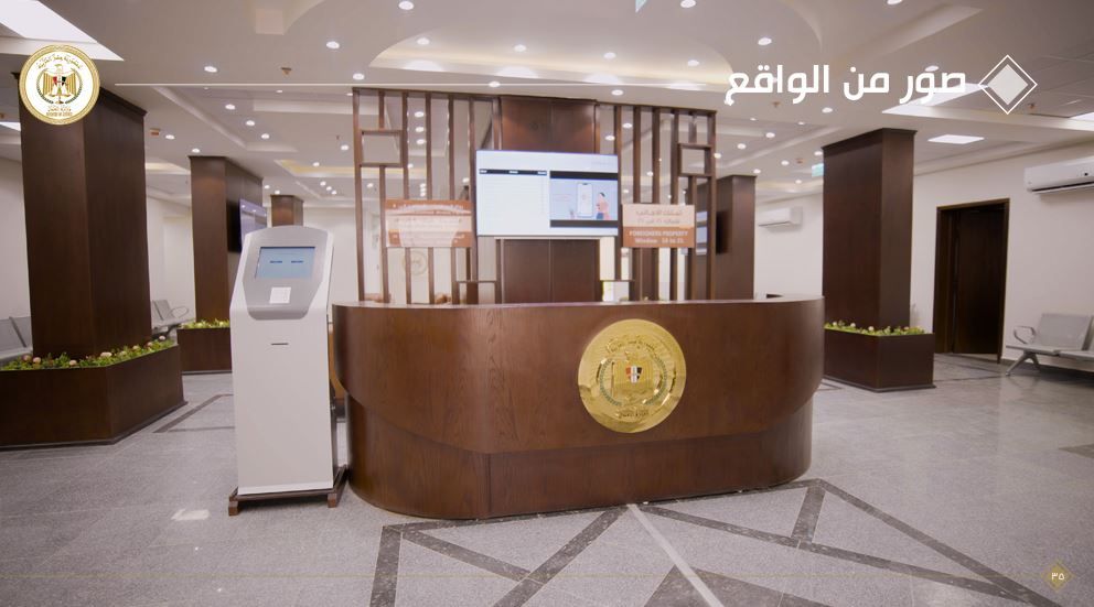 الأوراق المطلوبة لزواج الأجنبية من مصرى فى مكتب زواج الأجانب بالعاصمة الإدارية