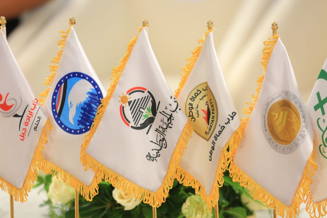 حزب الجبهة الوطنية يستعد لاستقبال رؤساء الأحزاب وممثلي القوي السياسية لحضور الاجتماع التنسيقي الثالث للقائمة الوطنية من أجل مصر