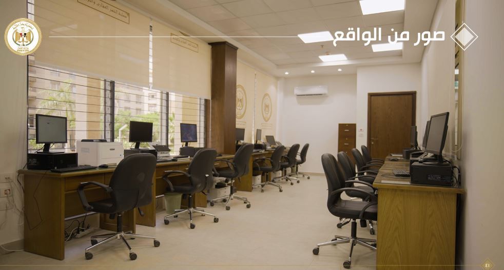 الأوراق المطلوبة لزواج مصرية من أجنبي في مكتب زواج الأجانب بالعاصمة الإدارية